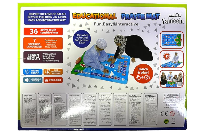 ELECTRONIC KIDS EDUCATIONAL PRAYER MAT